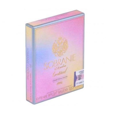 Sobranie Cocktail Cigarettes